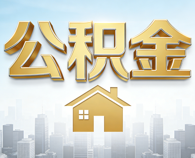 晋城从“跑腿办事”到“全周期管家”